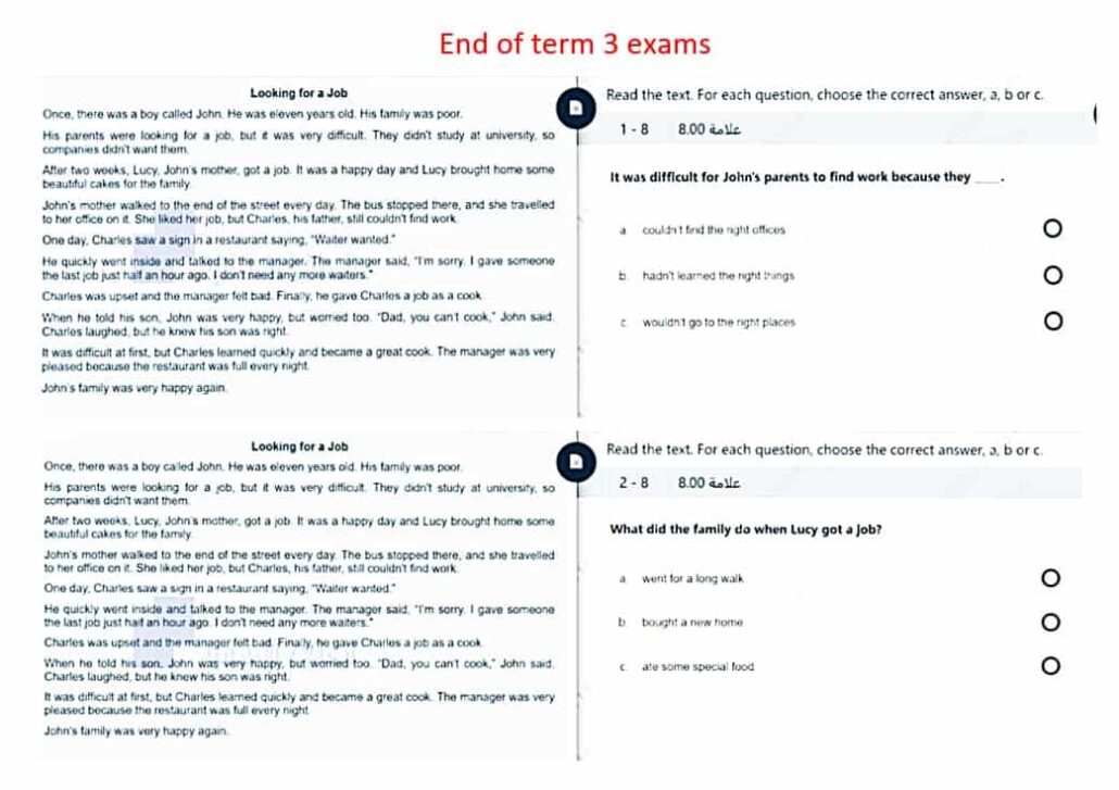 أوراق عمل امتحان نهائي اللغة الإنجليزية الصف الخامس