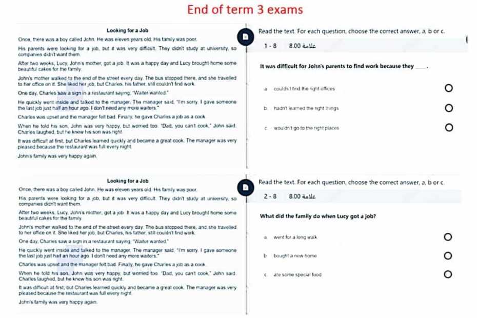 أوراق عمل امتحان نهائي اللغة الإنجليزية الصف الخامس