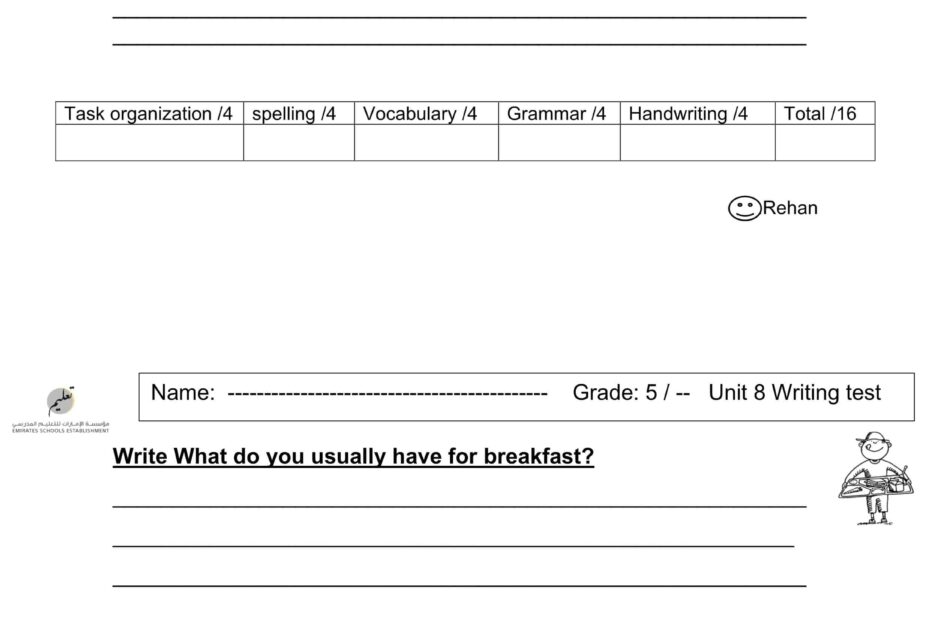 أوراق عمل Unit 8 Writing test اللغة الإنجليزية الصف الخامس