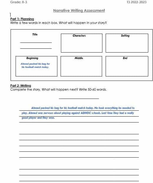 ورقة عمل Narrative Writing Assessment اللغة الإنجليزية الصف الثامن Access