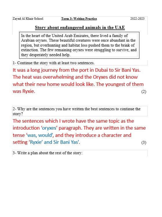 ورقة عمل Writing Practice اللغة الإنجليزية الصف الثاني عشر 