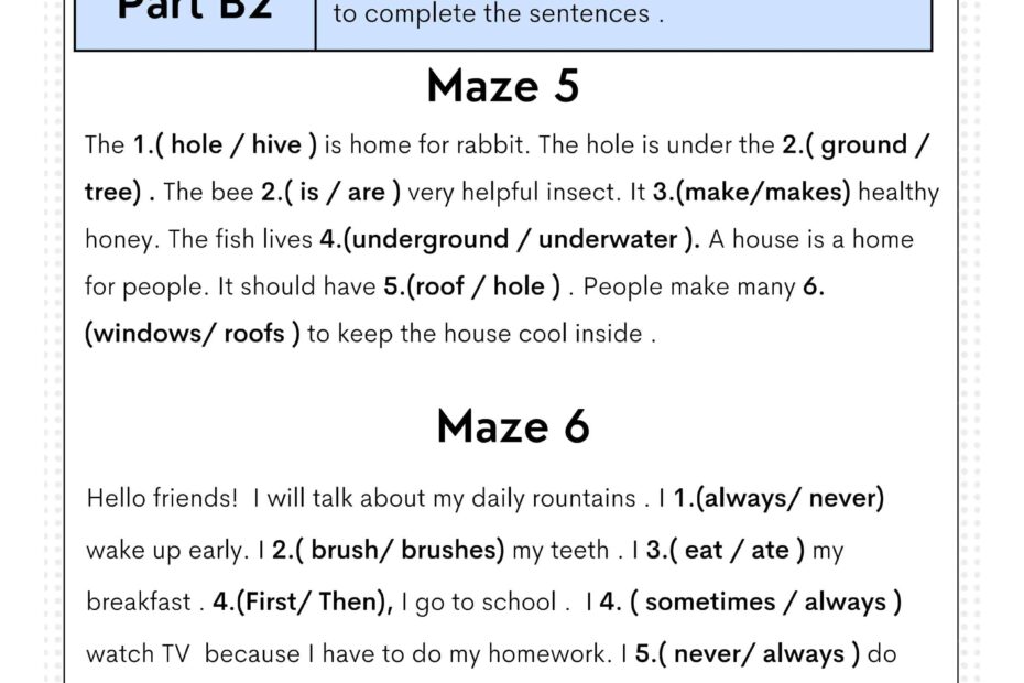 حل ورقة عمل Maze اللغة الإنجليزية الصف الثالث
