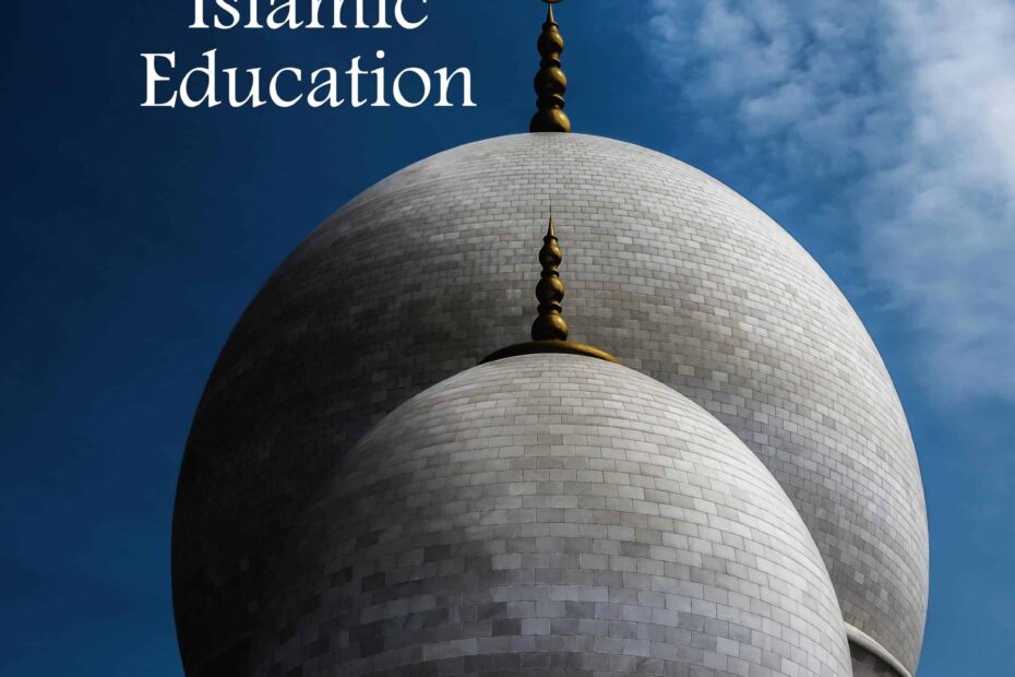 كتاب الطالب لغير الناطقين باللغة العربية التربية الإسلامية الصف الحادي عشر الفصل الدراسي الأول 2022-2023
