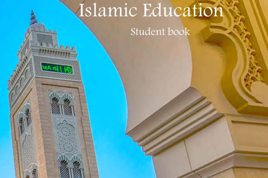 كتاب الطالب لغير الناطقين باللغ العربية التربية الإسلامية الصف السادس الفصل الدراسي الأول 2022-2023