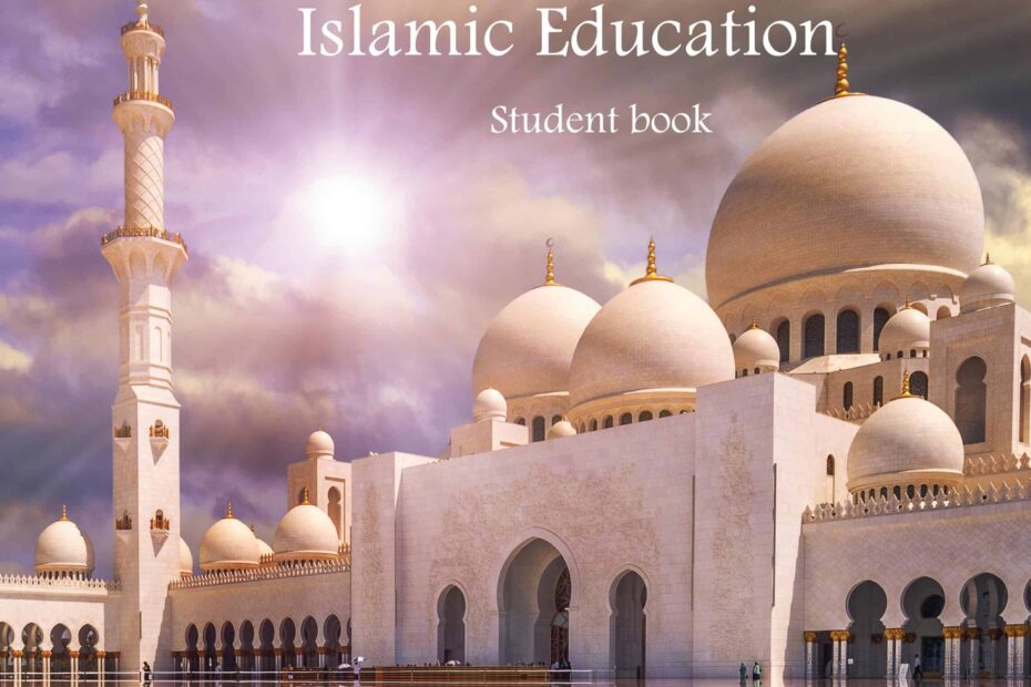 كتاب الطالب لغير الناطقين باللغة العربية التربية الإسلامية الصف العاشر الفصل الدراسي الأول 2022-2023