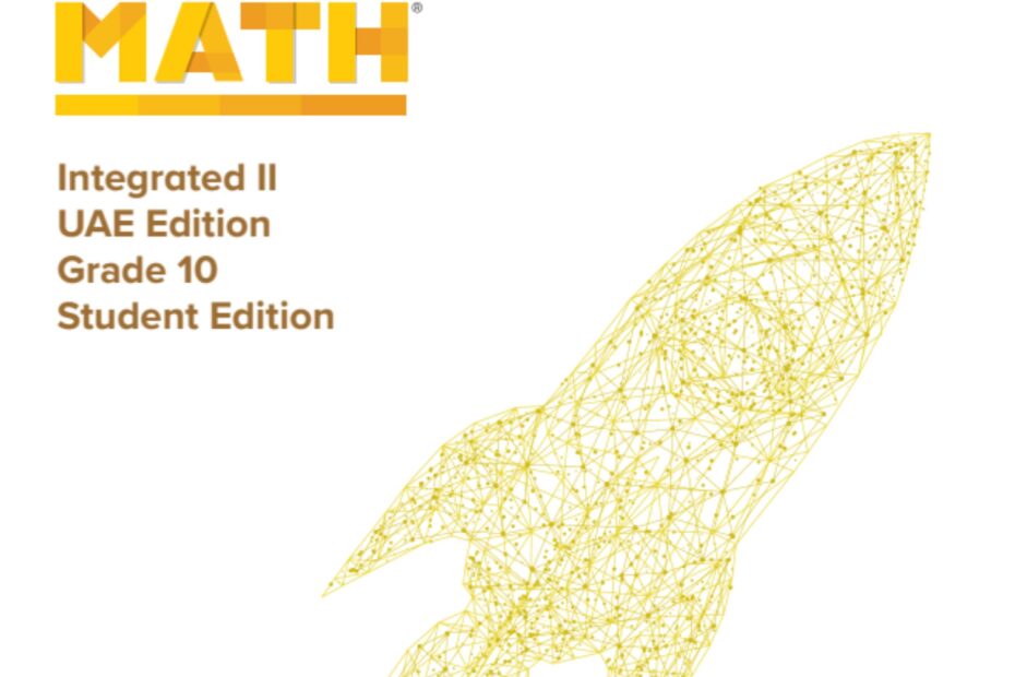 كتاب الطالب Volume 1 الرياضيات المتكاملة الصف العاشر Reveal الفصل الدراسي الأول 2023-2024