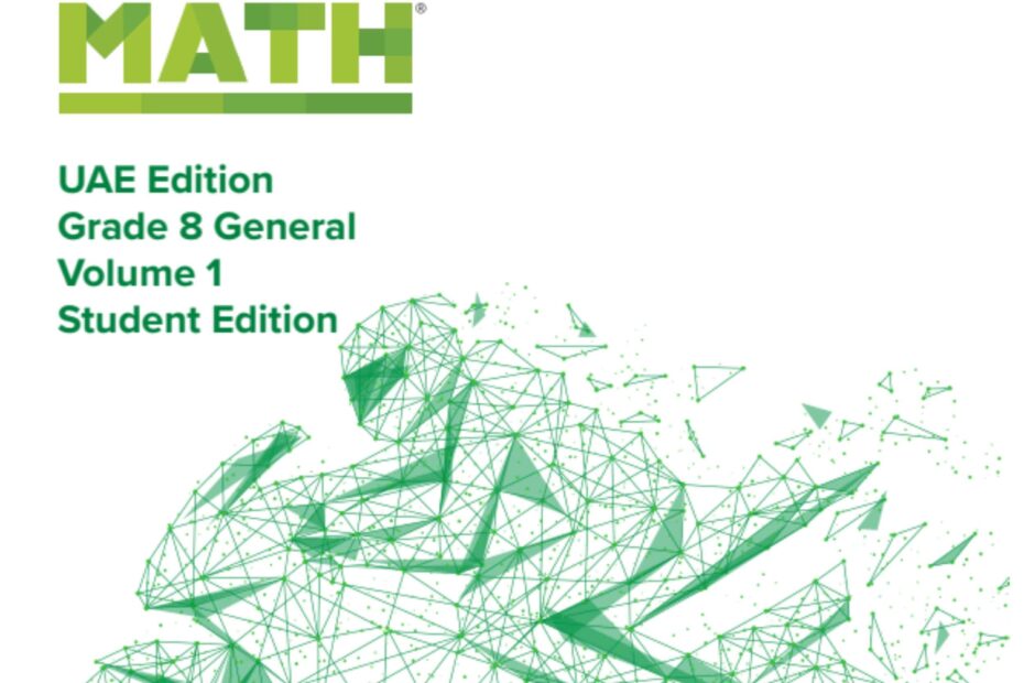 كتاب الطالب Volume 1 الرياضيات المتكاملة الصف الثامن Reveal الفصل الدراسي الأول 2023-2024