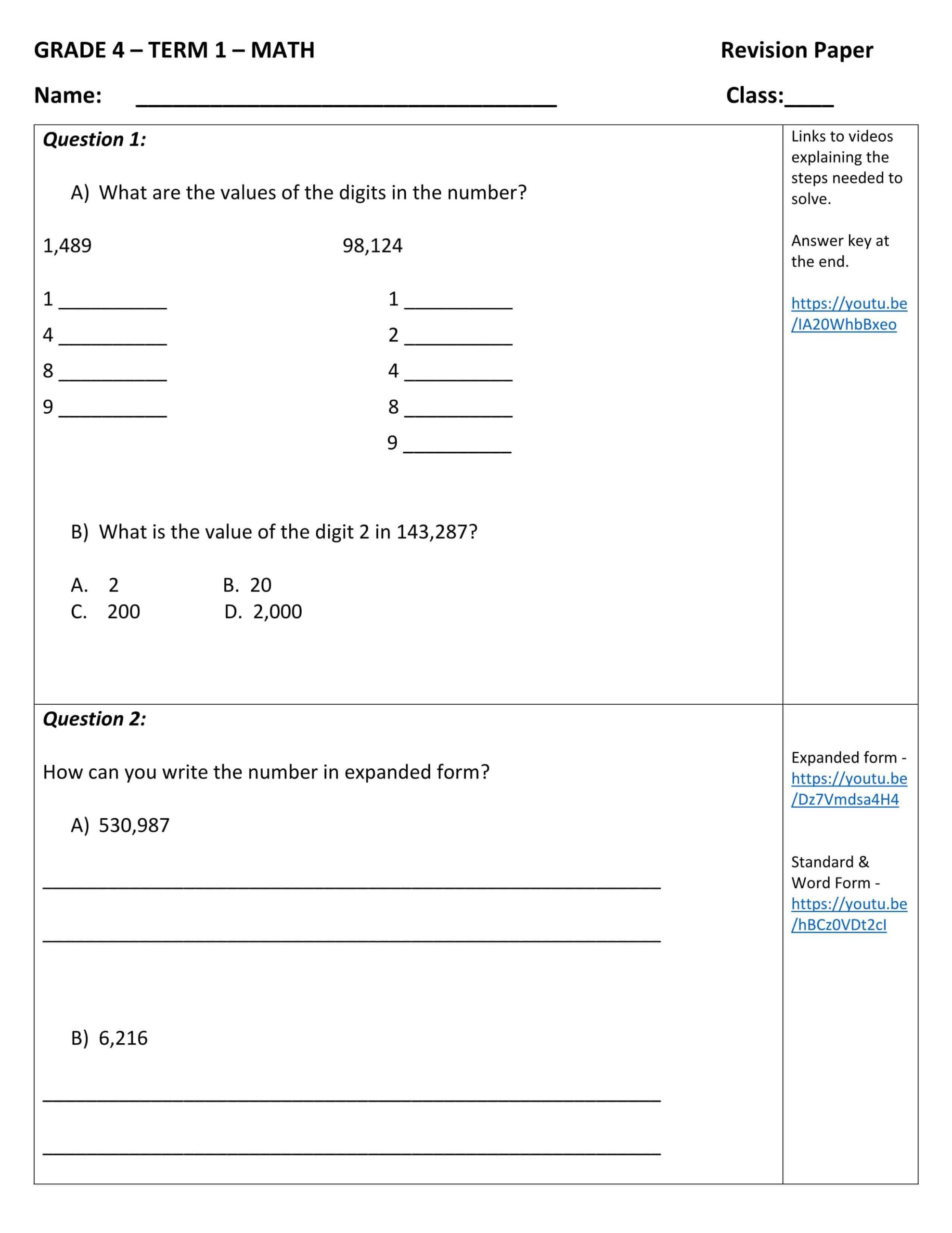 أوراق عمل Revision Paper الرياضيات المتكاملة الصف الرابع 