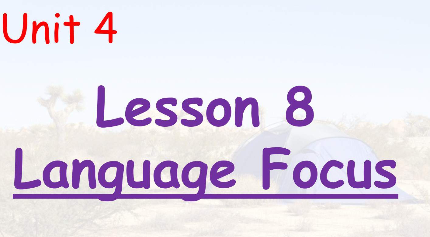 حل درس Language Focus اللغة الإنجليزية الصف الخامس - بوربوينت