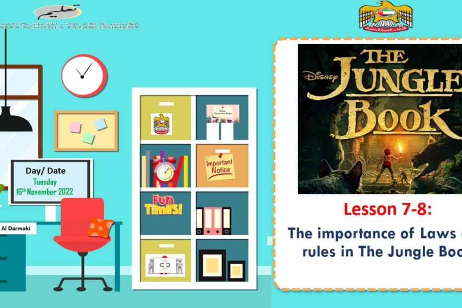 حل درس The importance of Laws and rules in The Jungle Book اللغة الإنجليزية الصف الثامن - بوربوينت