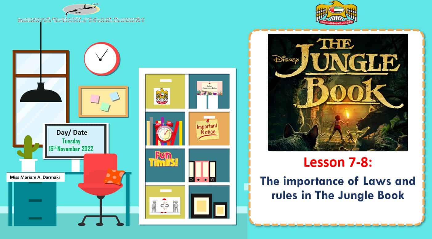 حل درس The importance of Laws and rules in The Jungle Book اللغة الإنجليزية الصف الثامن - بوربوينت 