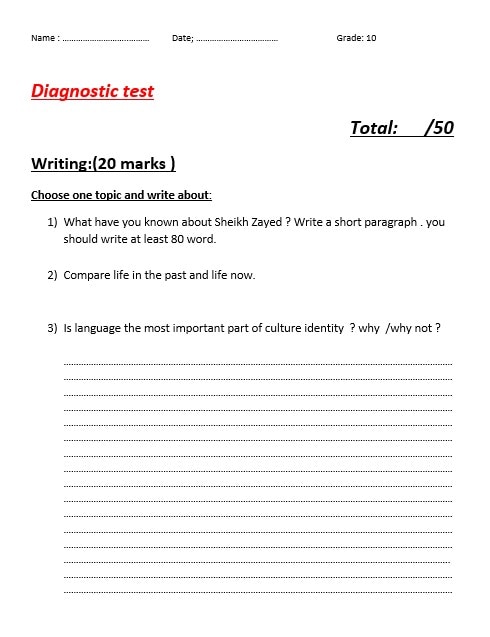 اختبار Diagnostic test اللغة الإنجليزية الصف العاشر الفصل الدراسي الأول 