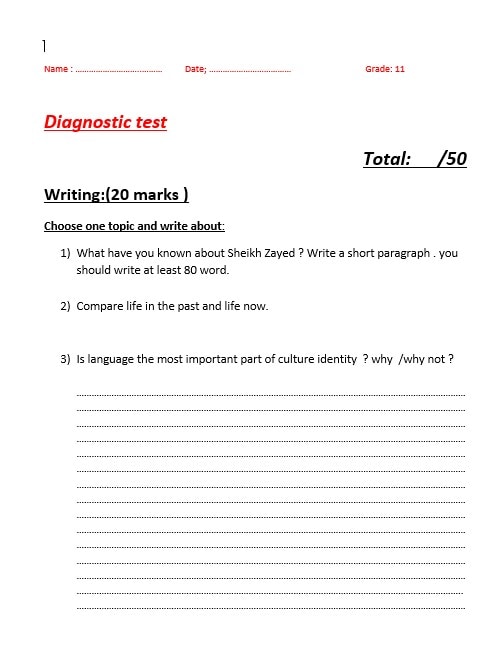 اختبار Diagnostic Test اللغة الإنجليزية الصف الحادي عشر الفصل الدراسي الأول 