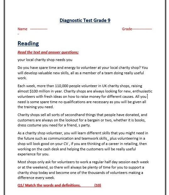 اختبار Diagnostic Test اللغة الإنجليزية الصف التاسع الفصل الدراسي الأول