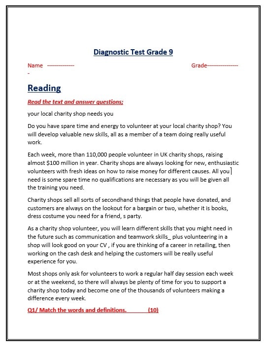 اختبار Diagnostic Test اللغة الإنجليزية الصف التاسع الفصل الدراسي الأول