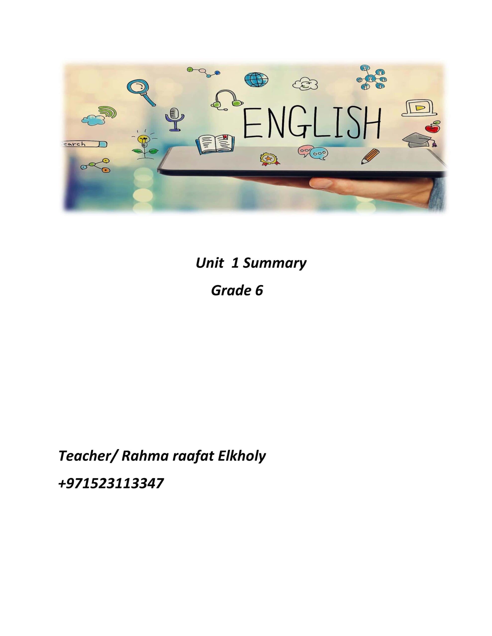 مذكرة Unit 1 Summary اللغة الإنجليزية الصف السادس 
