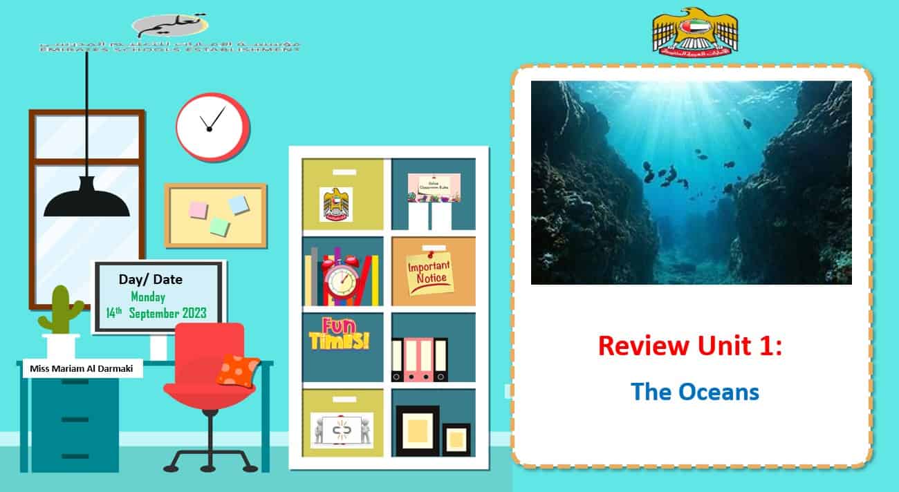 حل درس Unit 1 Review The Oceans اللغة الإنجليزية الصف الثامن - بوربوينت 