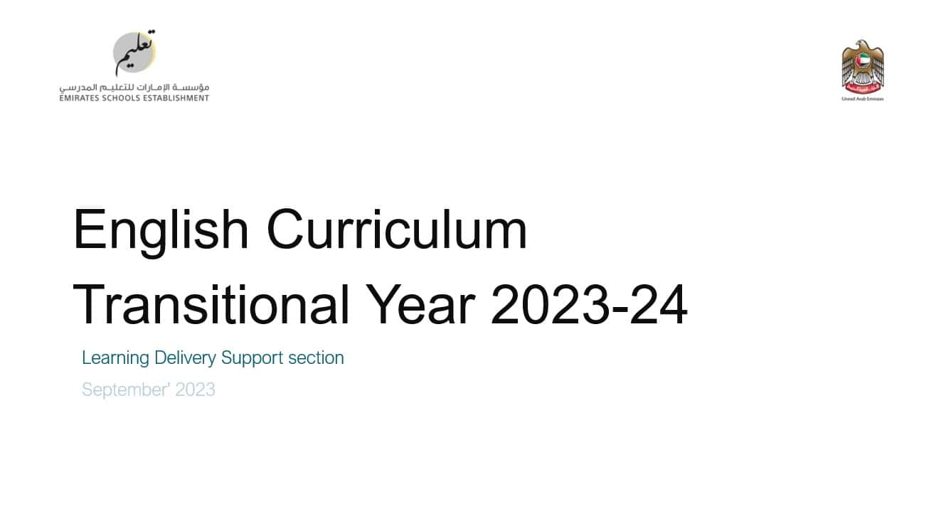 English Curriculum Transitional Year 2023-24 اللغة الإنجليزية الصف الأول إلى الصف الثاني عشر 