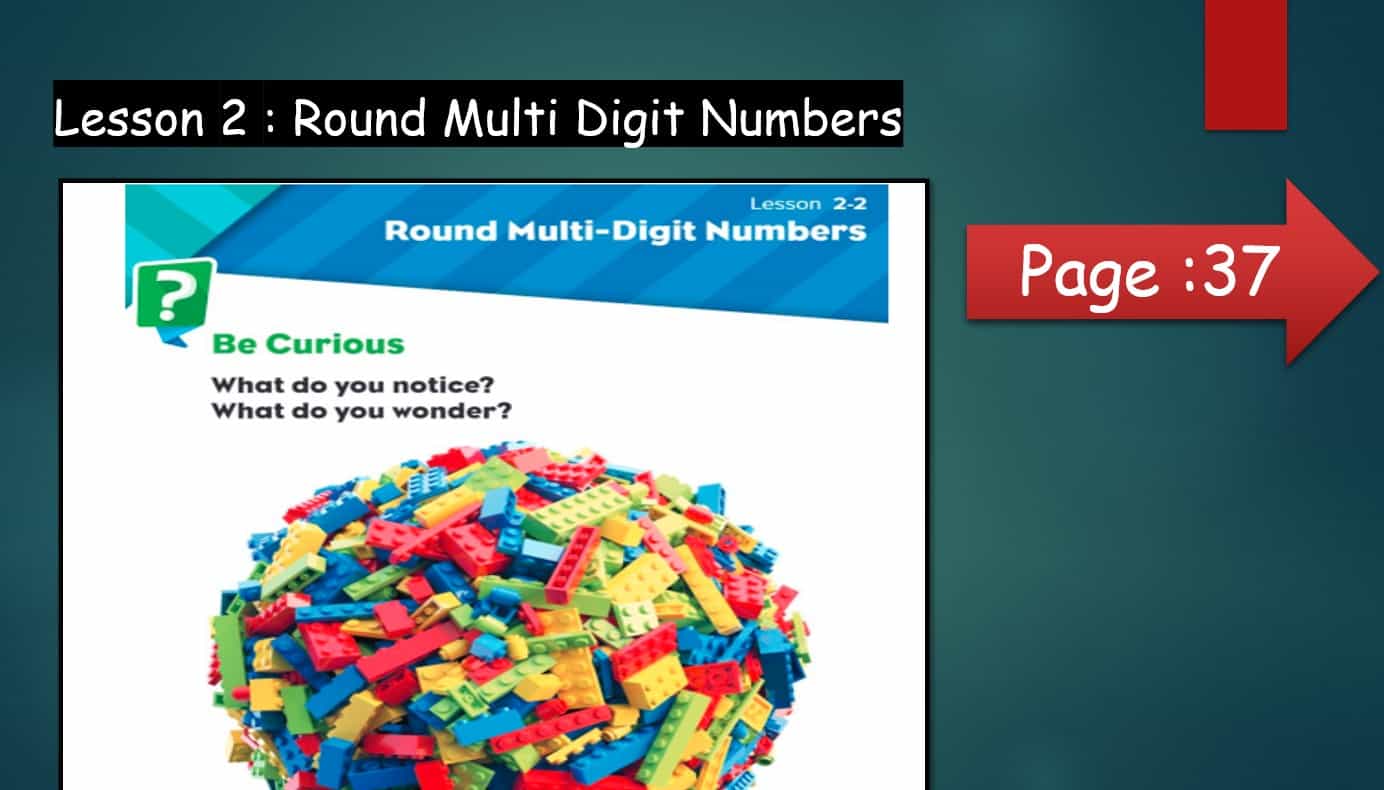 حل درس Round Multi Digit Numbers الرياضيات المتكاملة الصف الثالث - بوربوينت 