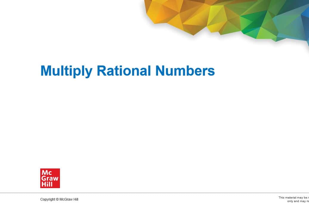 حل درس Multiply Rational Numbers الرياضيات المتكاملة الصف السابع - بوربوينت 