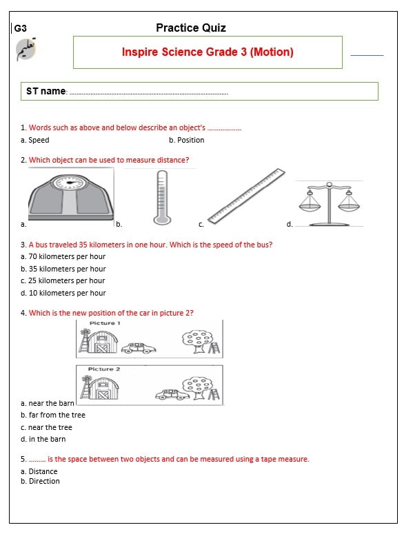 ورقة عمل Practice Quiz العلوم المتكاملة الصف الثالث