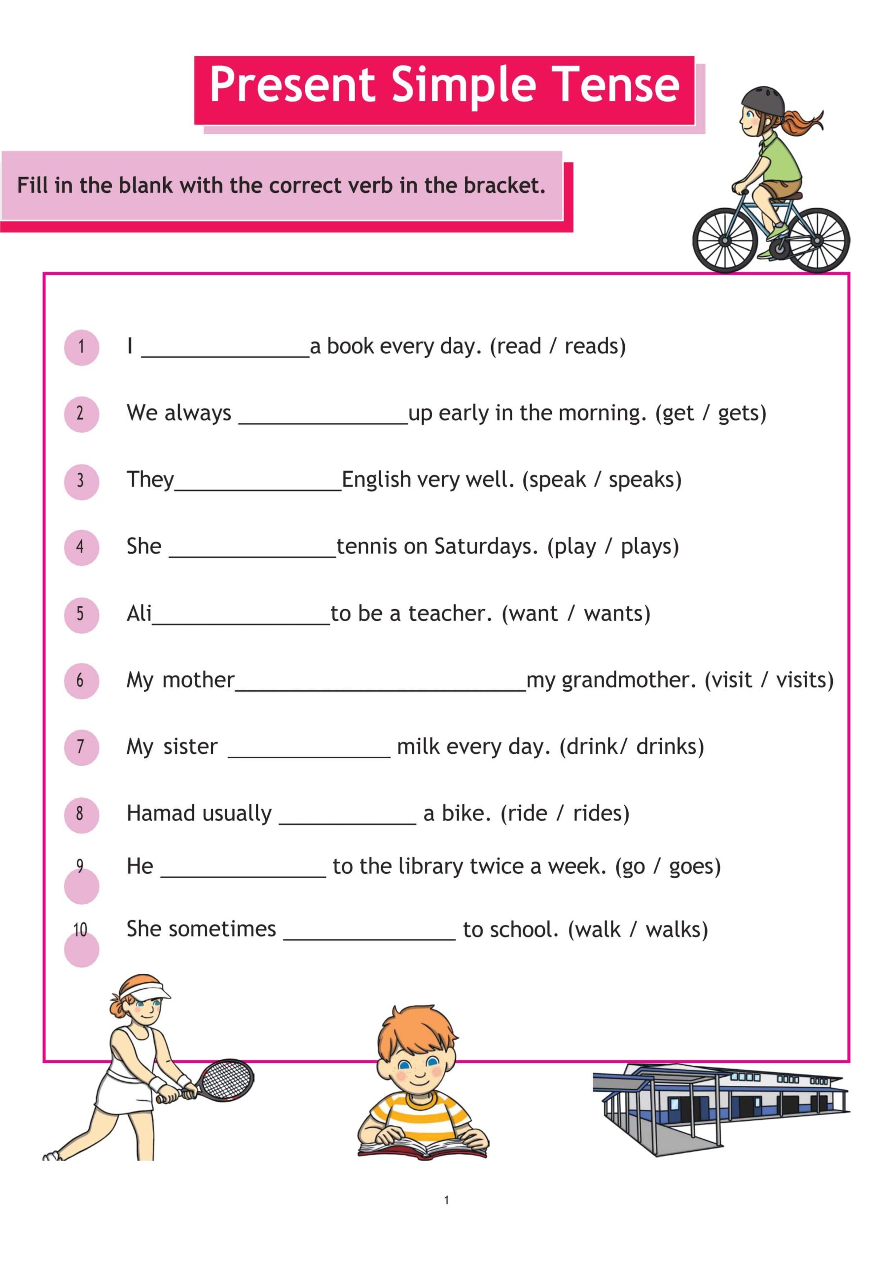 ورقة عمل Present Simple Tense اللغة الإنجليزية الصف السادس 