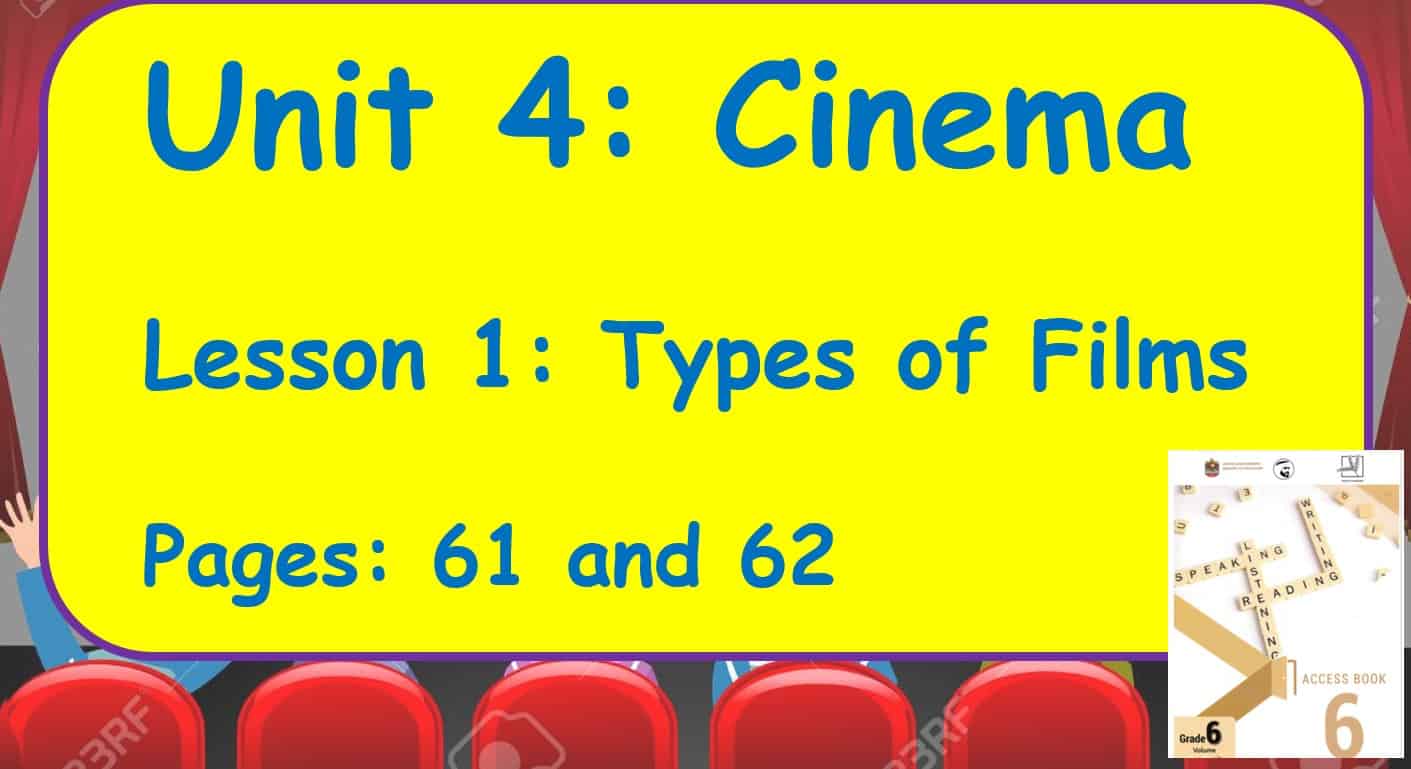 حل درس Types of Films اللغة الإنجليزية الصف السادس Access - بوربوينت