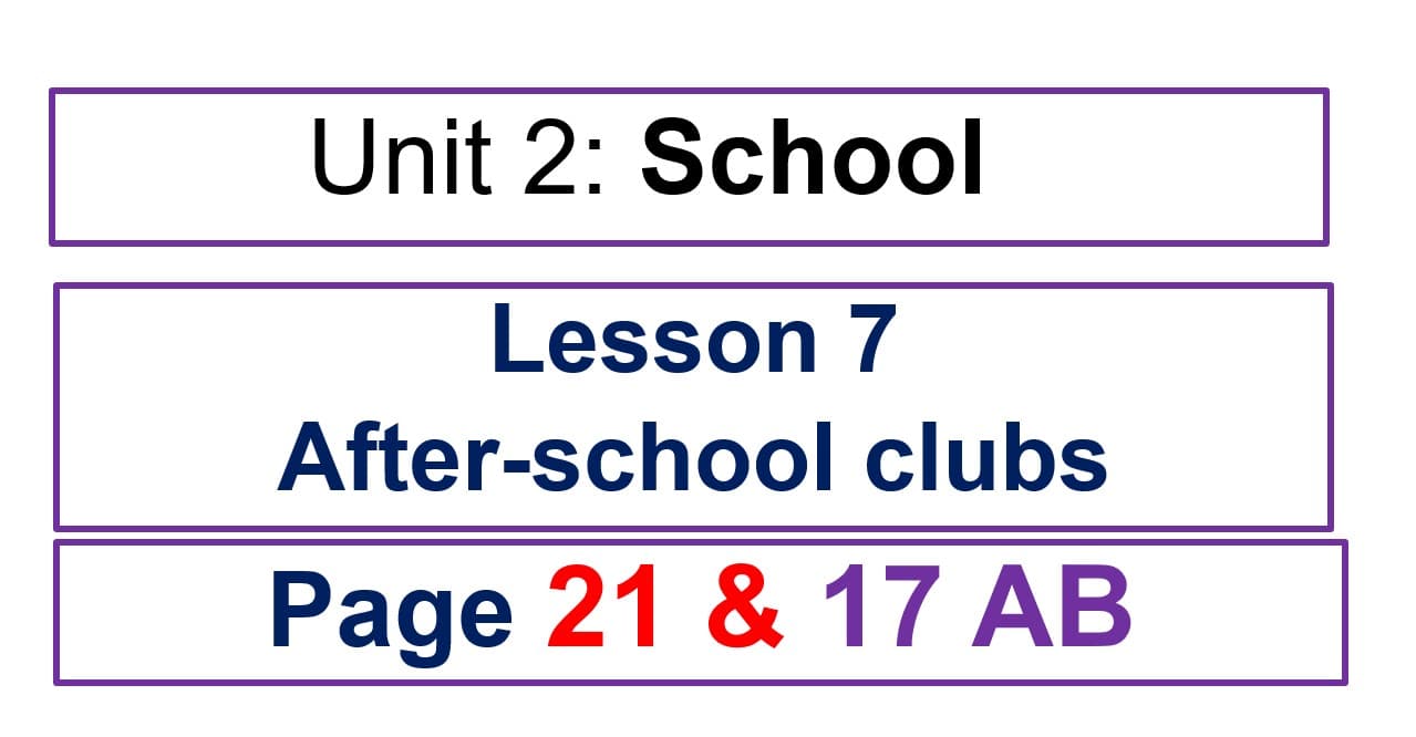 حل درس After school clubs اللغة الإنجليزية الصف السادس - بوربوينت