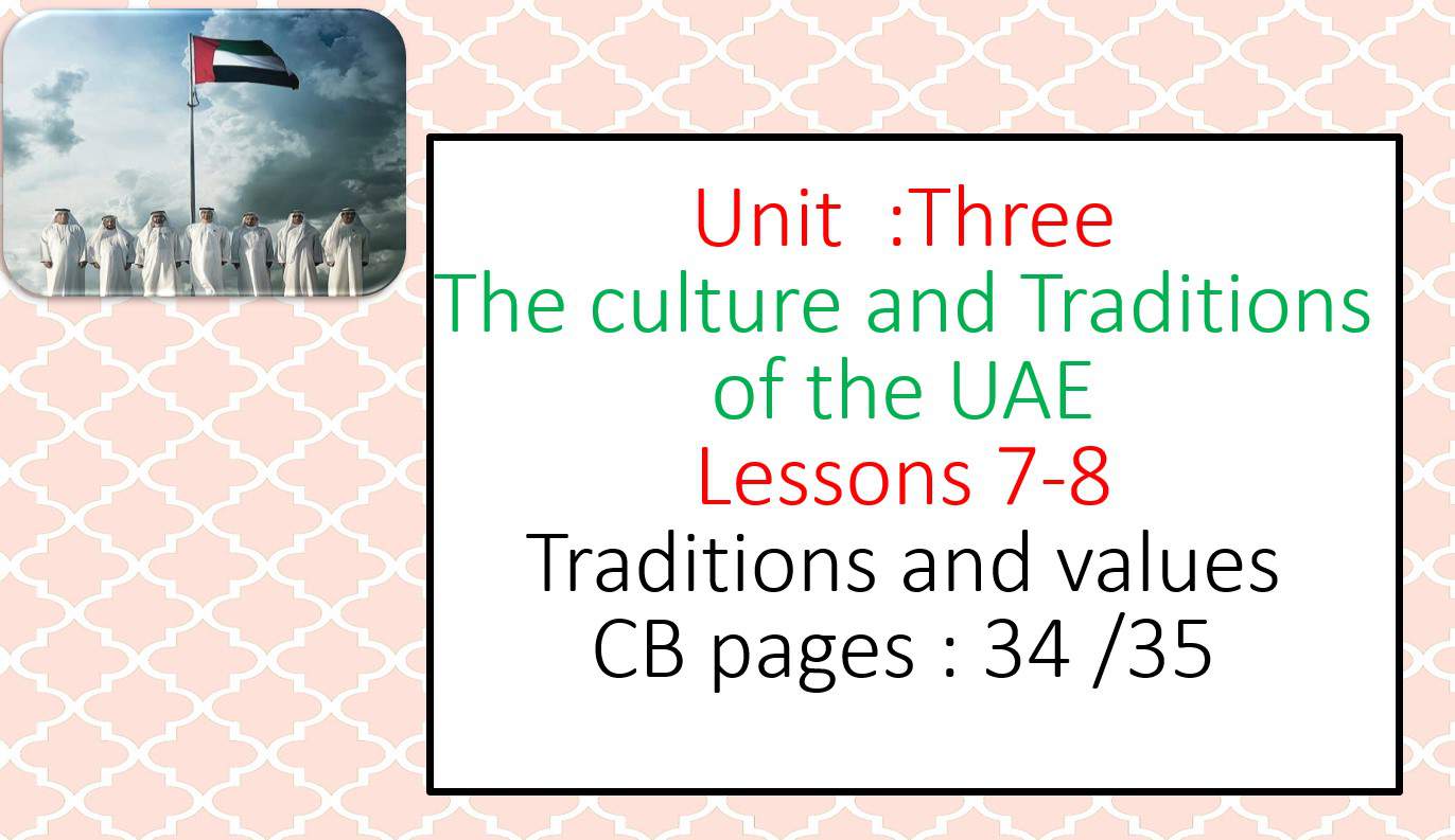 حل درس Traditions and values اللغة الإنجليزية الصف الثامن - بوربوينت