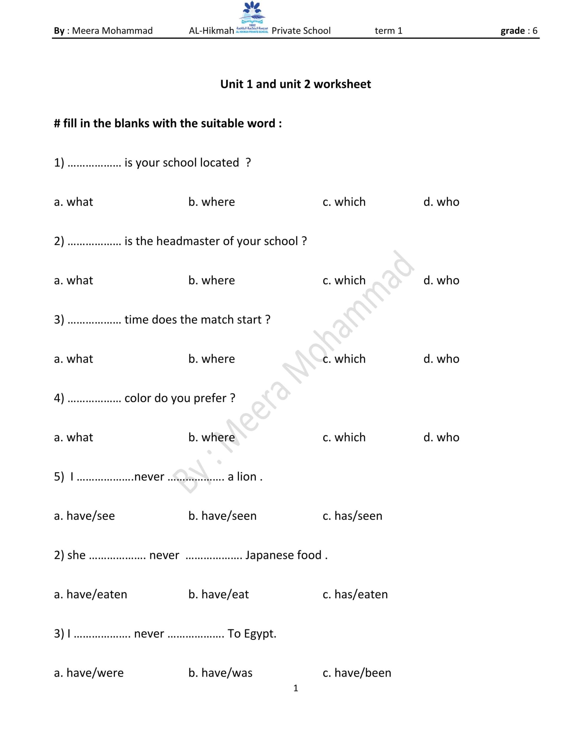 أوراق عمل Unit 1 and unit 2 worksheet اللغة الإنجليزية الصف السادس