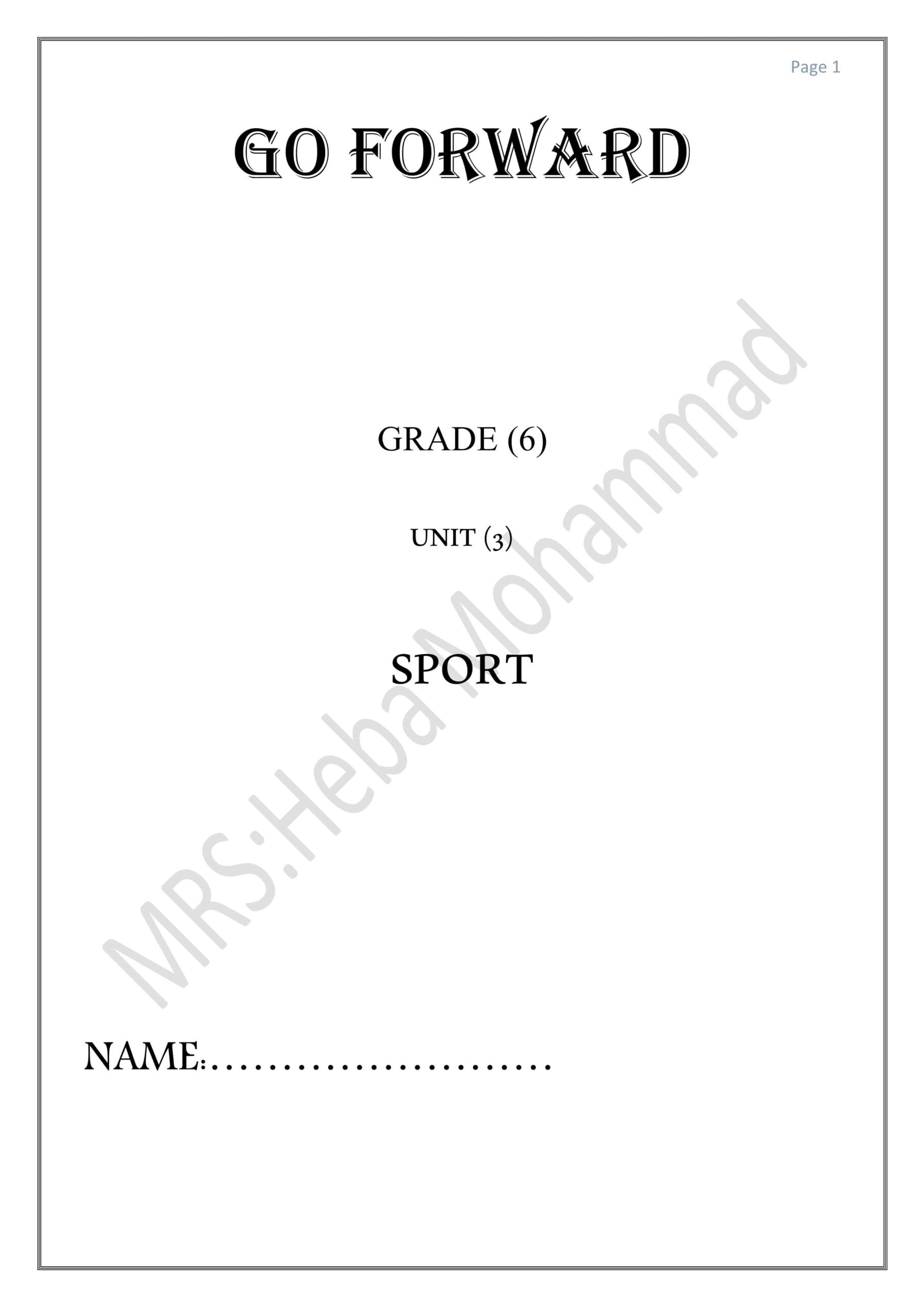 أوراق عمل Unit 3 Sport اللغة الإنجليزية الصف السادس 