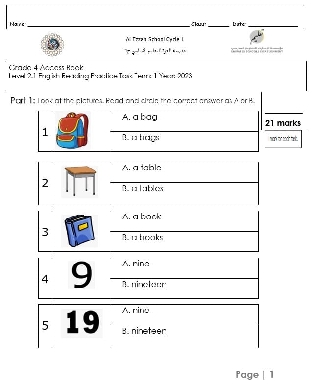 امتحان التقويم الأول Reading Practice Task اللغة الإنجليزية الصف الرابع Access