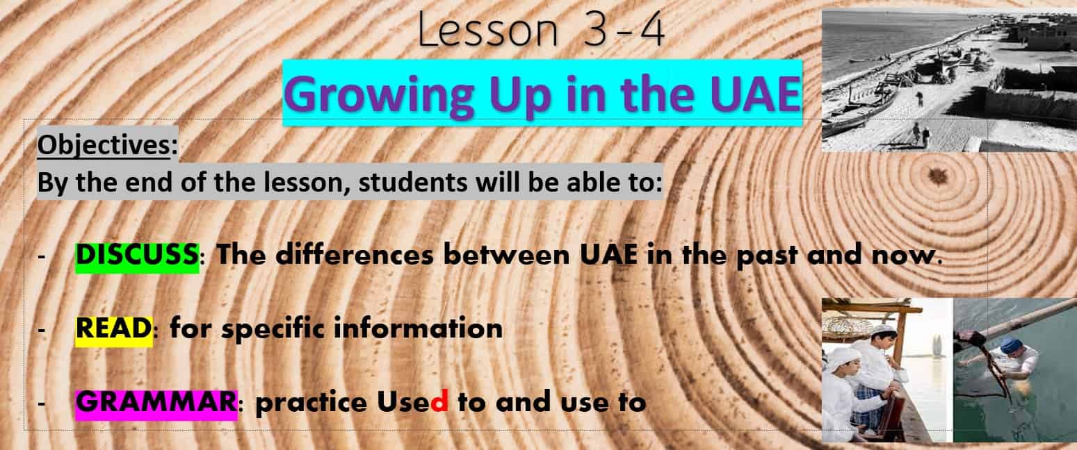 حل درس Growing Up in the UAE اللغة الإنجليزية الصف التاسع - بوربوينت