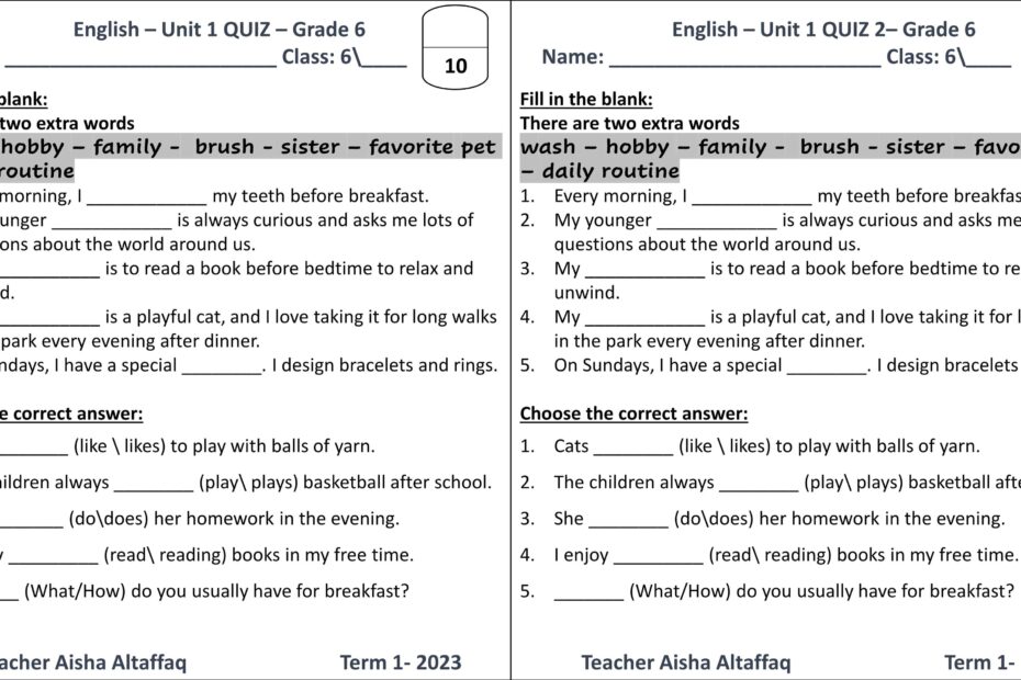 اختبار Unit 1 Quiz 2 اللغة الإنجليزية الصف السادس