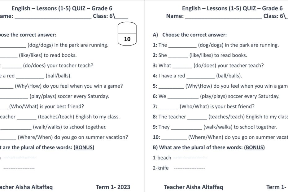 اختبار Unit 1 Quiz 1 اللغة الإنجليزية الصف السادس