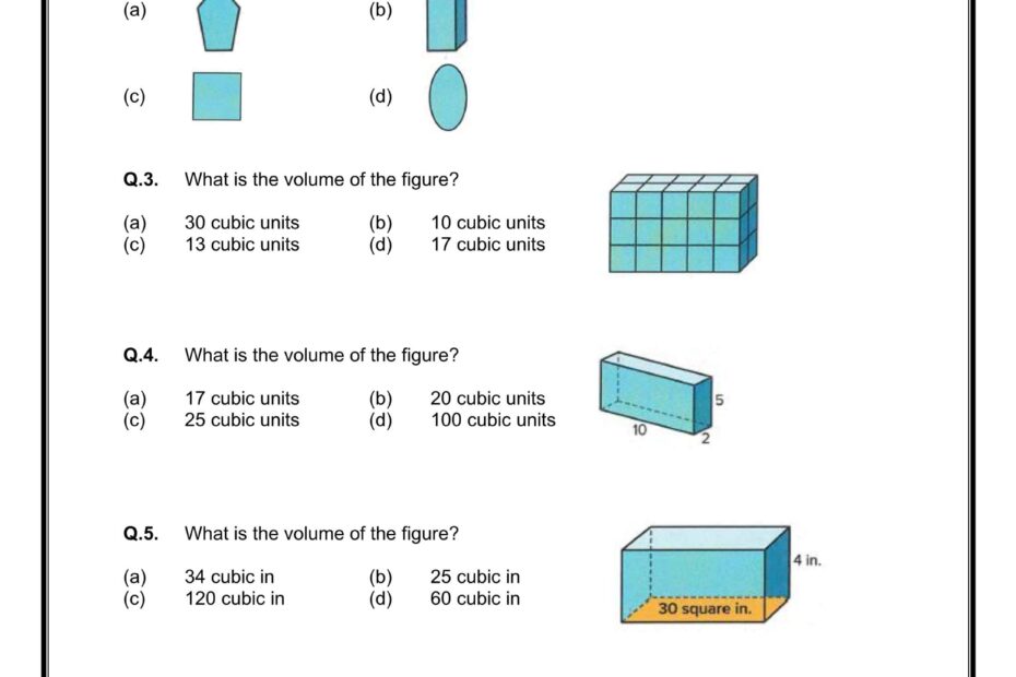 ورقة عمل Quiz 1 الرياضيات المتكاملة الصف الخامس