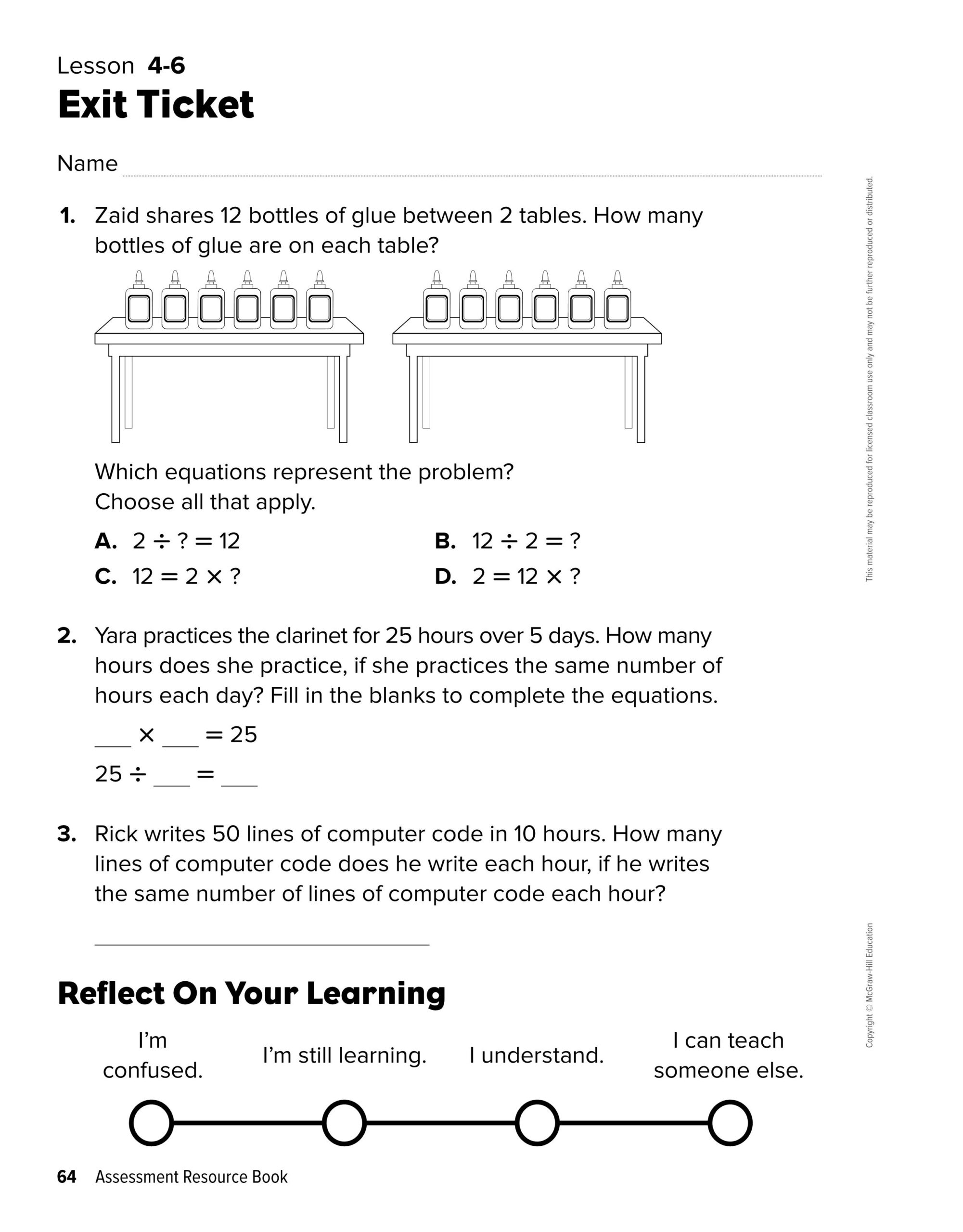 ورقة عمل Lesson 4-6 الرياضيات المتكاملة الصف الثالث