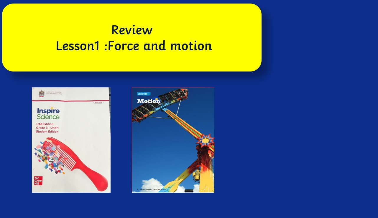 مراجعة Force and motion العلوم المتكاملة الصف الثالث - بوربوينت