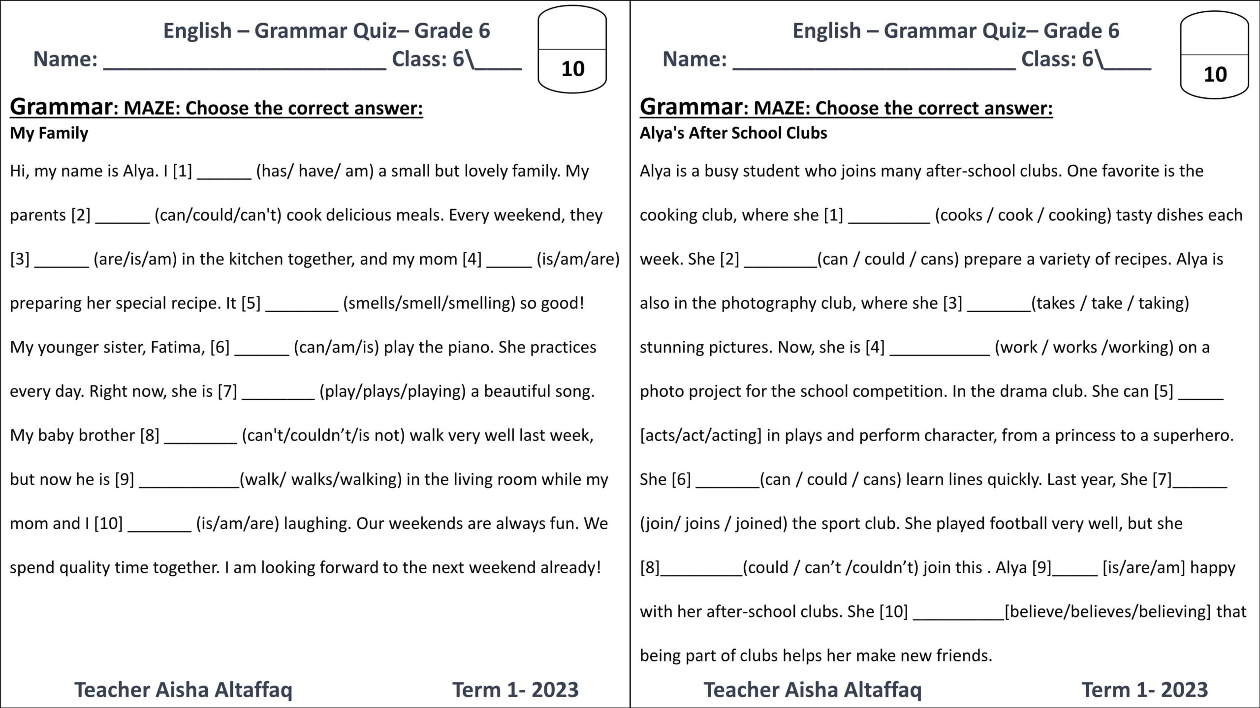ورقة عمل Grammar Quiz اللغة الإنجليزية الصف السادس 
