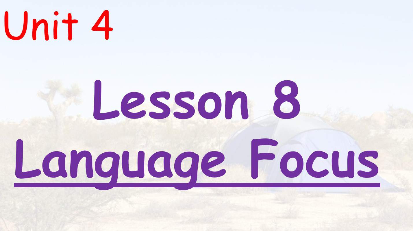 حل درس Language Focus اللغة الإنجليزية الصف الخامس - بوربوينت 
