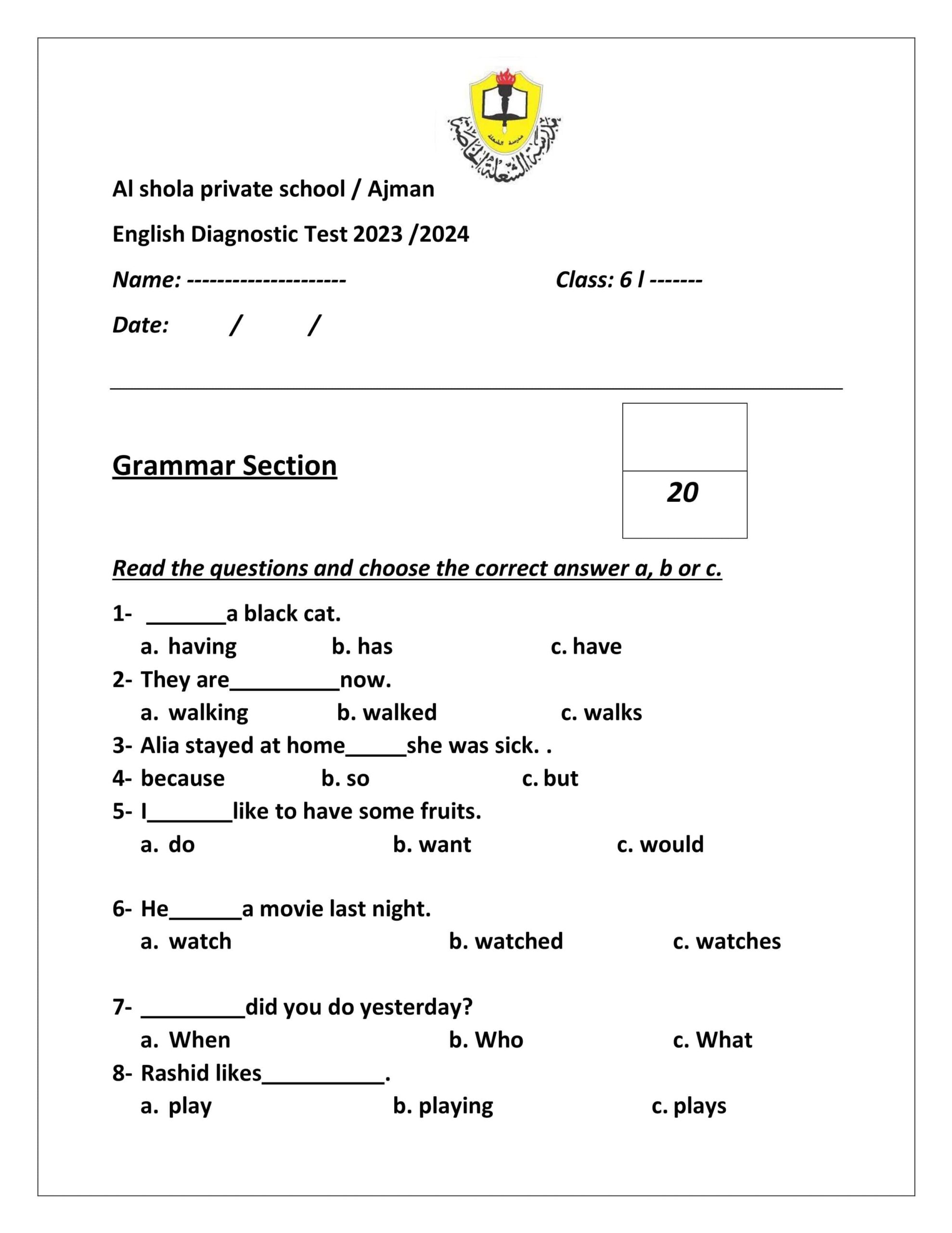 أوراق عمل Diagnostic Test اللغة الإنجليزية الصف السادس 