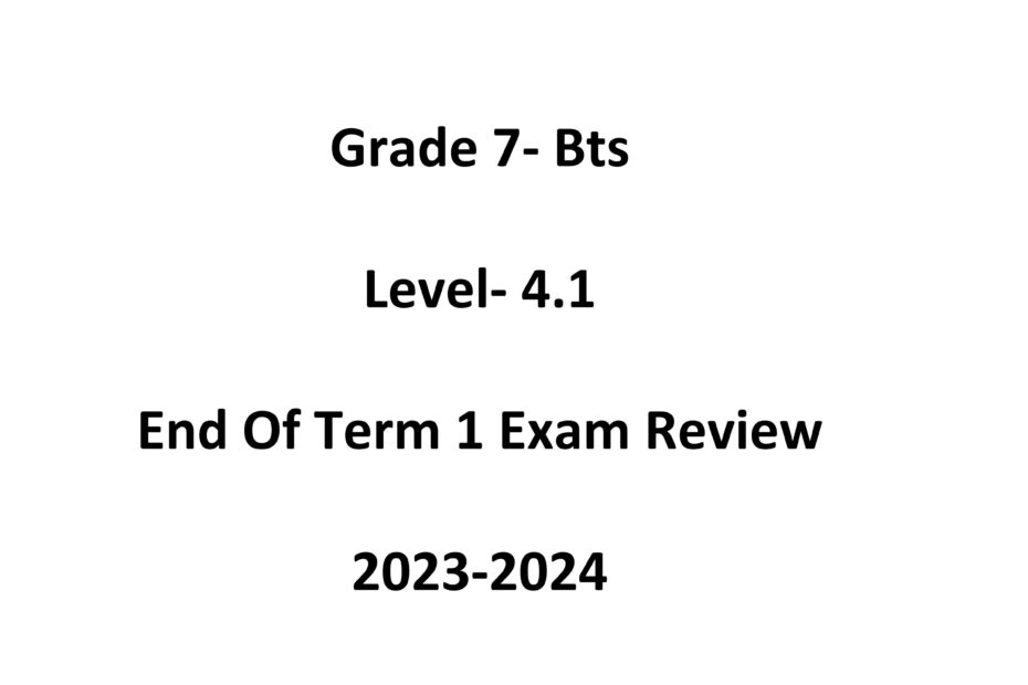 مراجعة Exam Review اللغة الإنجليزية الصف السابع