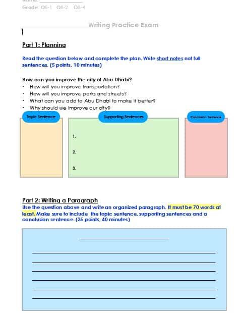 ورقة عمل Writing Practice Exam اللغة الإنجليزية الصف الثامن