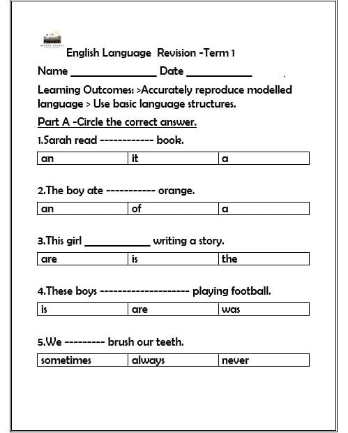 أوراق عمل Revision اللغة الإنجليزية الصف الثالث
