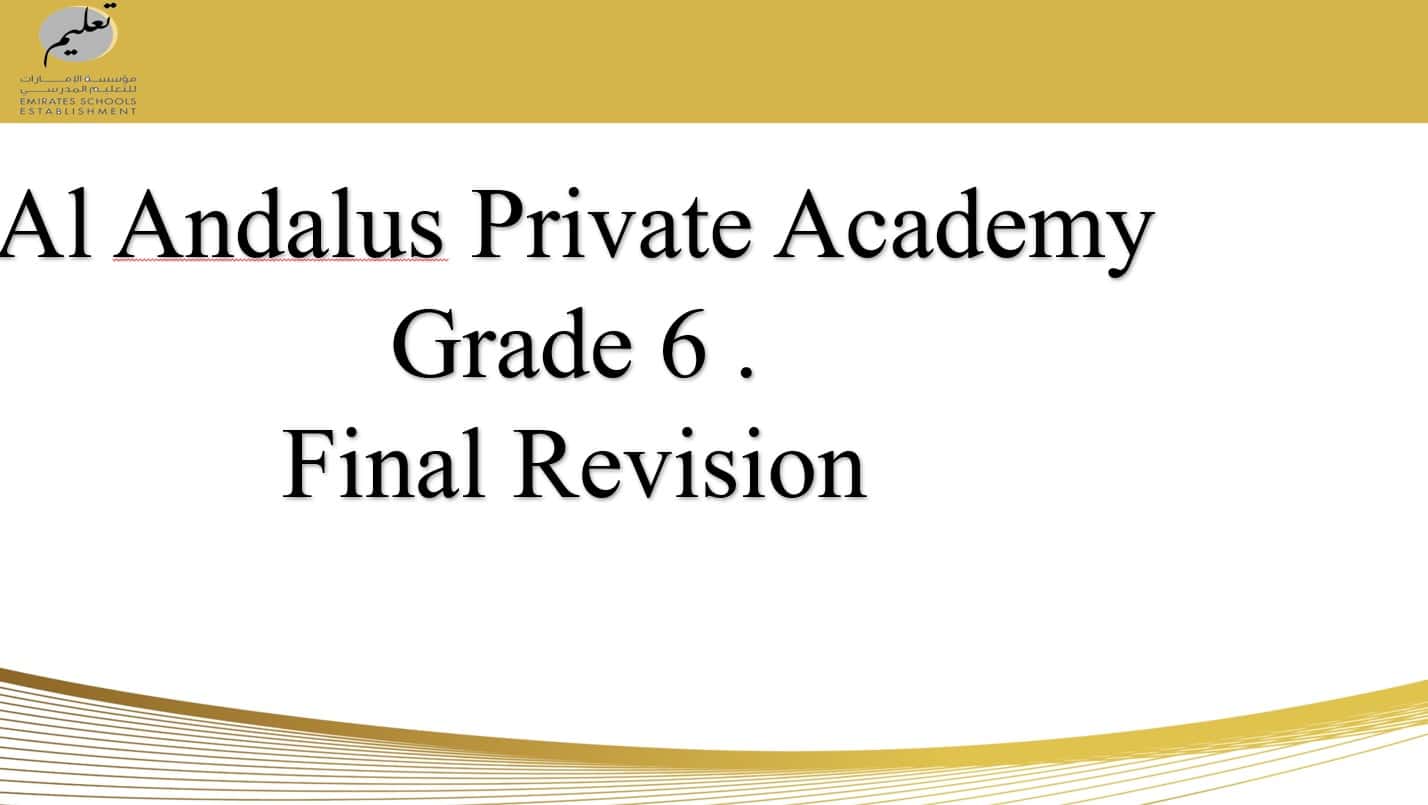 تدريبات Final Revision اللغة الإنجليزية الصف السادس - بوربوينت