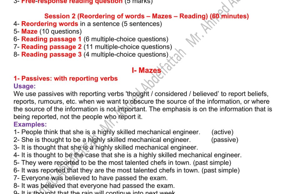 مراجعة عامة Final Revision اللغة الإنجليزية الصف الثاني عشر متقدم