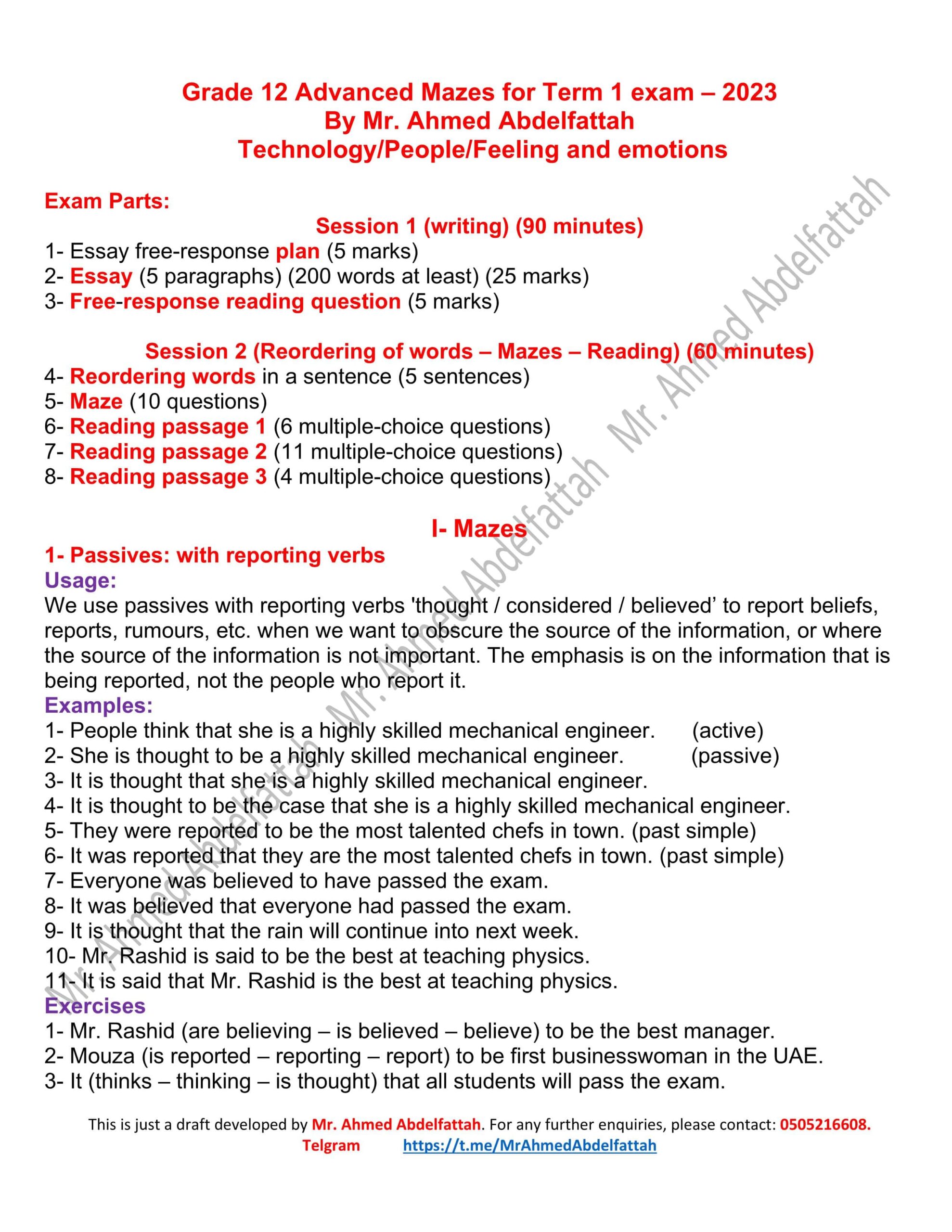 مراجعة عامة Final Revision اللغة الإنجليزية الصف الثاني عشر متقدم 