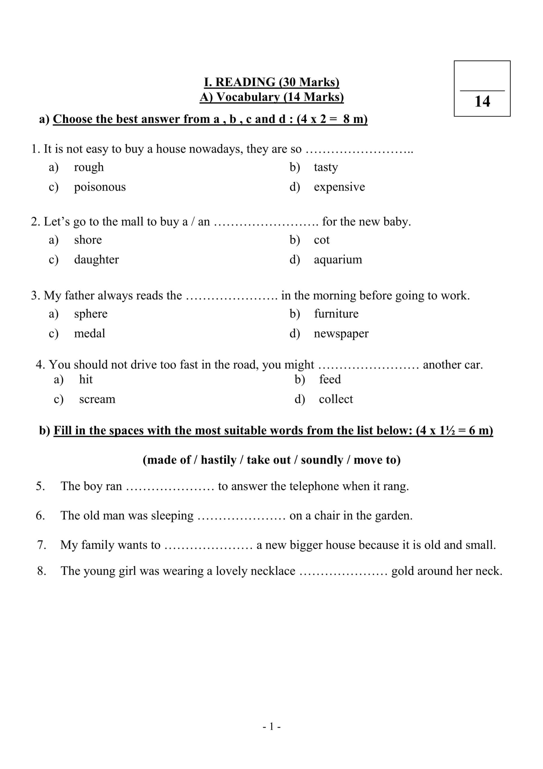  اختبار تجريبي للامتحان اللغة الإنجليزية الصف السادس