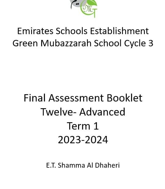 حل أوراق عمل Final Assessment Booklet اللغة الإنجليزية الصف الثاني عشر - بوربوينت