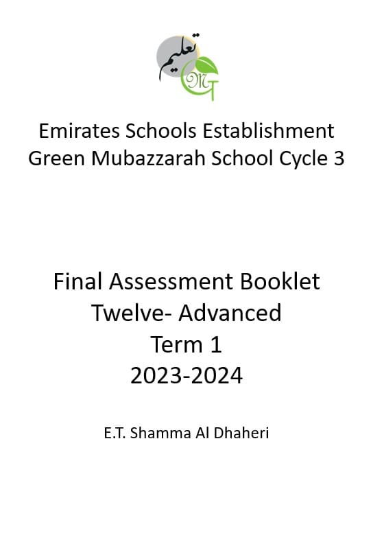 حل أوراق عمل Final Assessment Booklet اللغة الإنجليزية الصف الثاني عشر - بوربوينت 